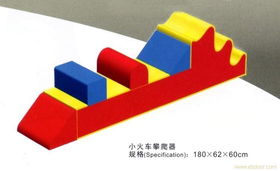 溫州永嘉寶鋒游樂玩具廠 專注軟體用品，打造安全趣味玩具新體驗(yàn)