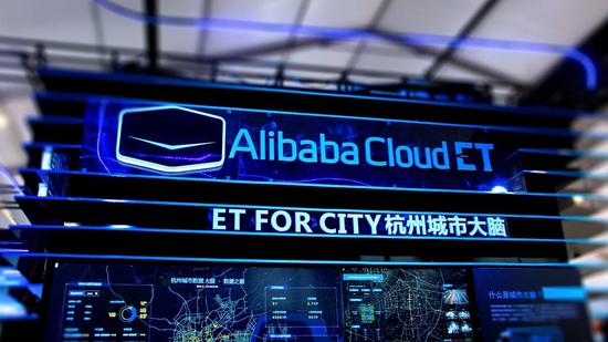 阿里巴巴2019財年Q1財報 云計算業務營收47億元，同比增長93%，物聯網應用服務嶄露頭角